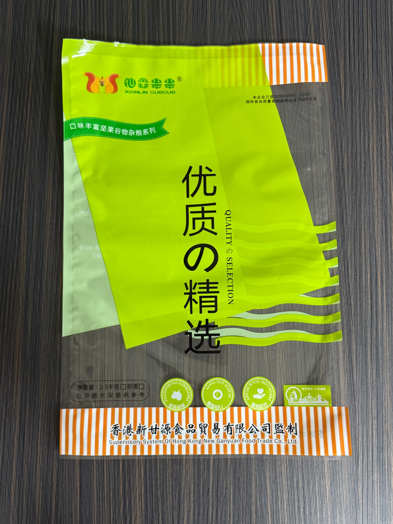 雅安复合袋
